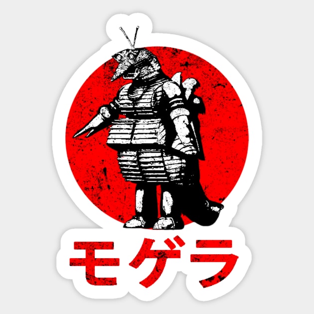 Moguera Sticker by Bajingseng